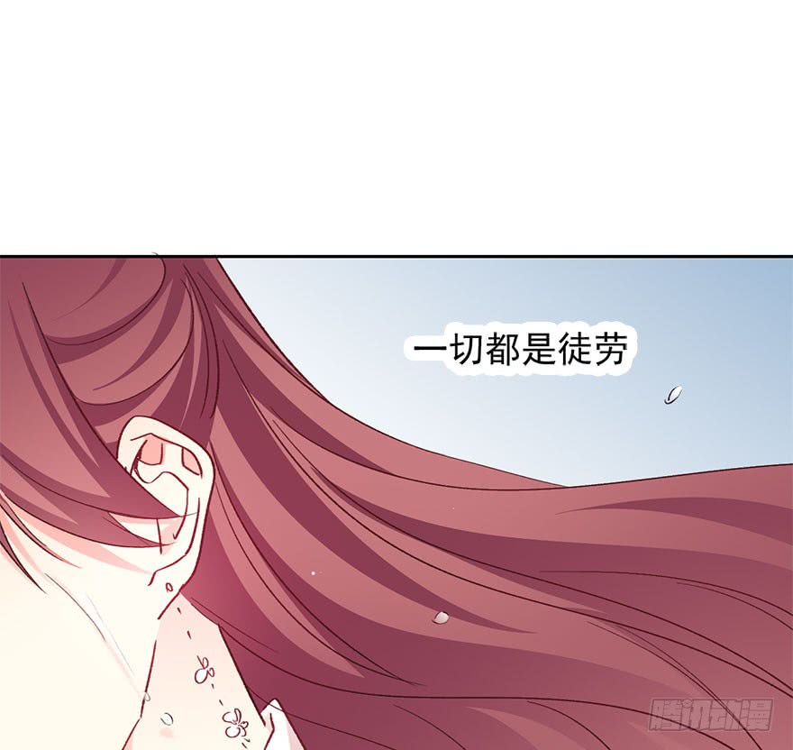 100.回老家8-第99话
