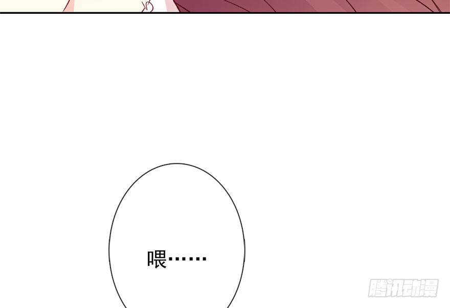 100.回老家8-第99话