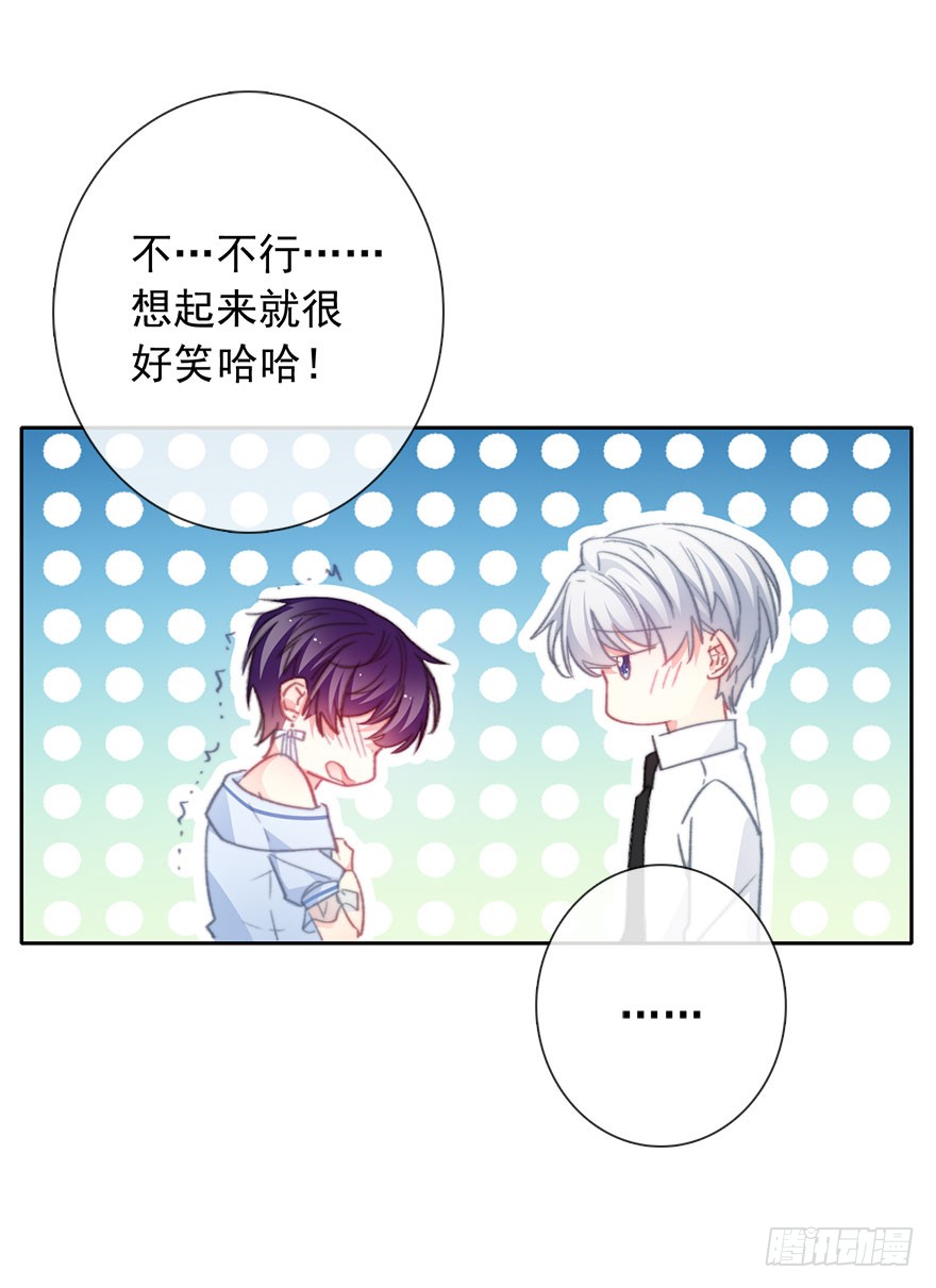 100.回老家8-第99话