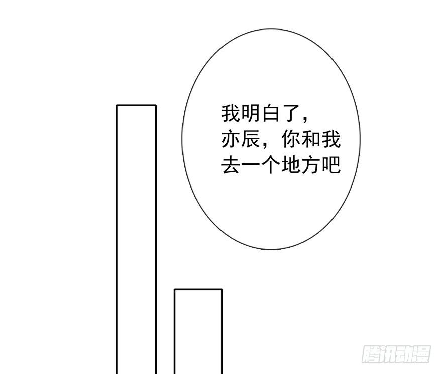 100.回老家8-第99话