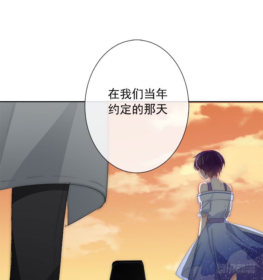100.回老家8-第99话