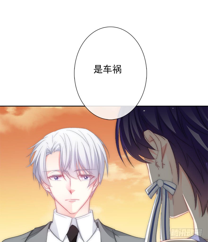 100.回老家8-第99话