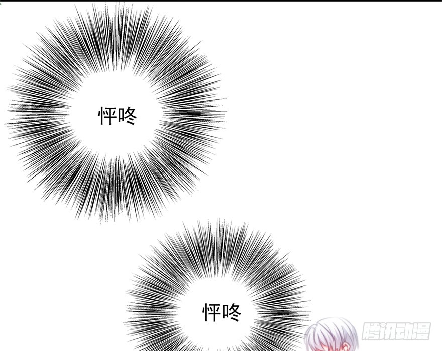 100.回老家8-第99话