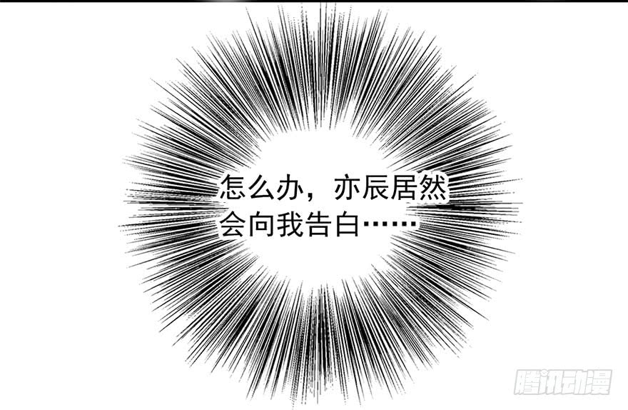 100.回老家8-第99话