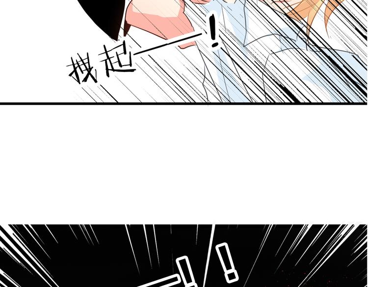 第11话  终于找到你了！(1/2)-第11话
