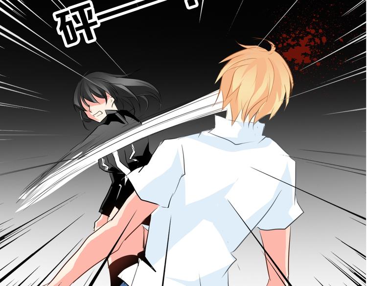 第11话  终于找到你了！(1/2)-第11话