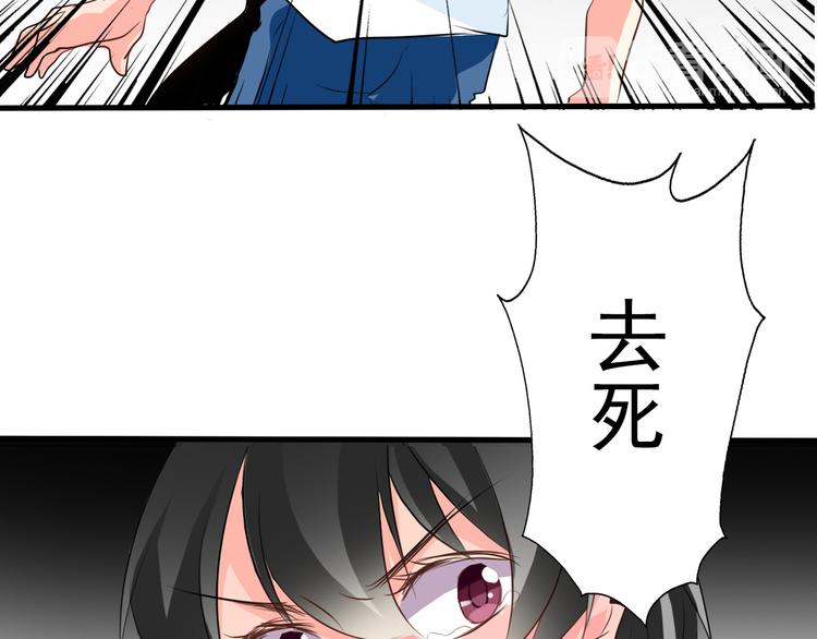 第11话  终于找到你了！(1/2)-第11话