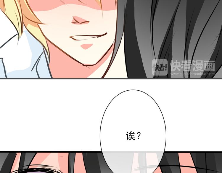 第11话  终于找到你了！(1/2)-第11话
