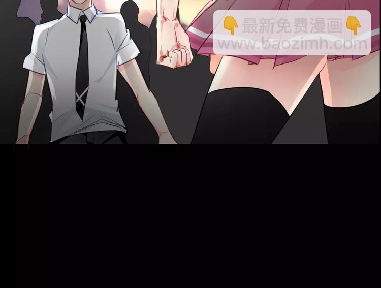 序章 我就是规则！-第101话