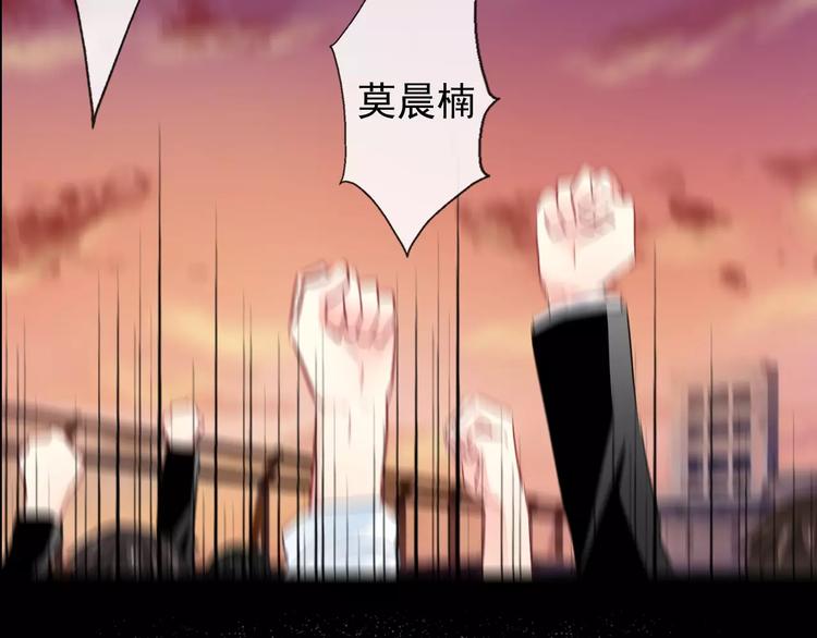 序章 我就是规则！-第101话