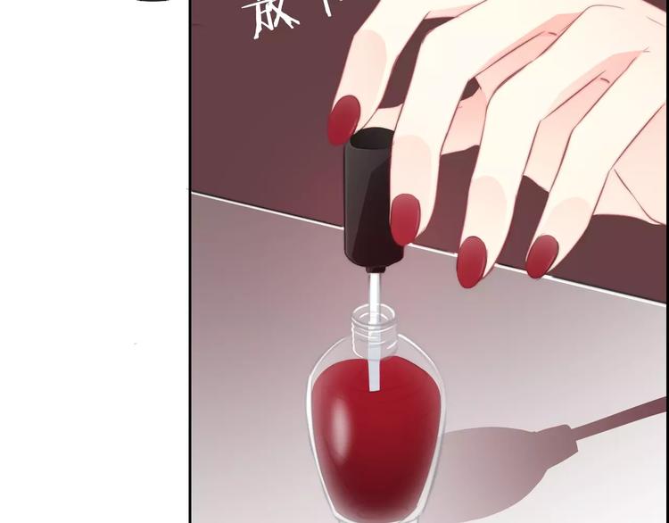 第102话 别...别撩我！(1/2)-第103话