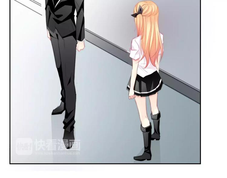 第102话 别...别撩我！(1/2)-第103话