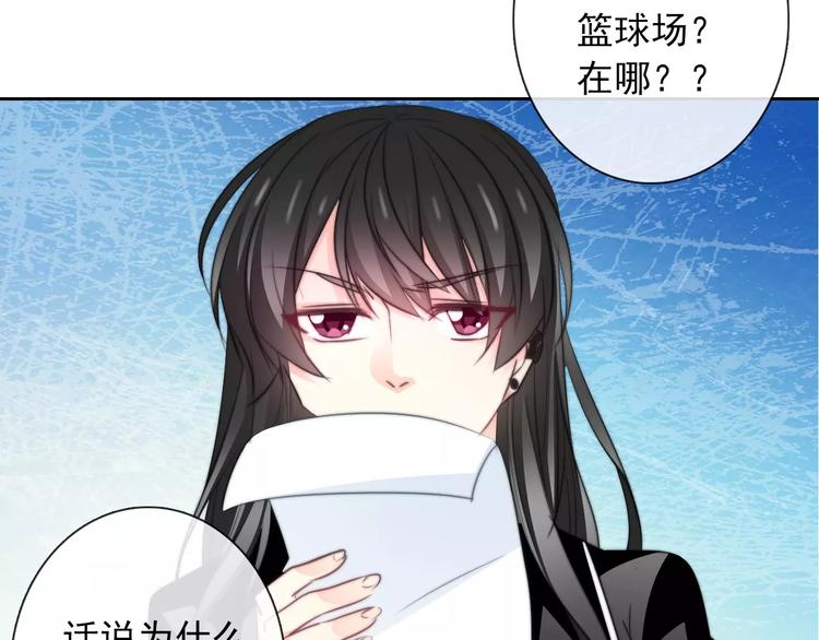 第104话 这份挑战我收下了！(1/2)-第105话