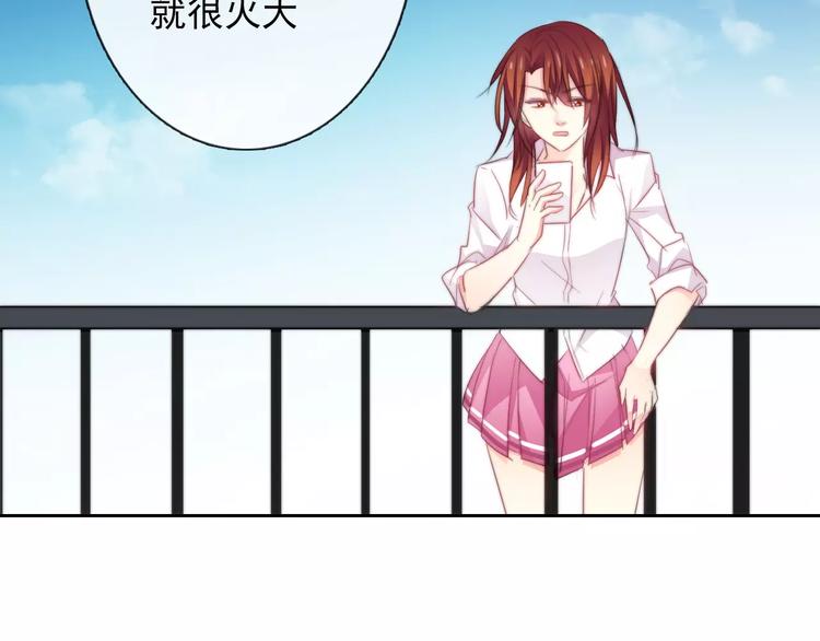 第104话 这份挑战我收下了！(1/2)-第105话