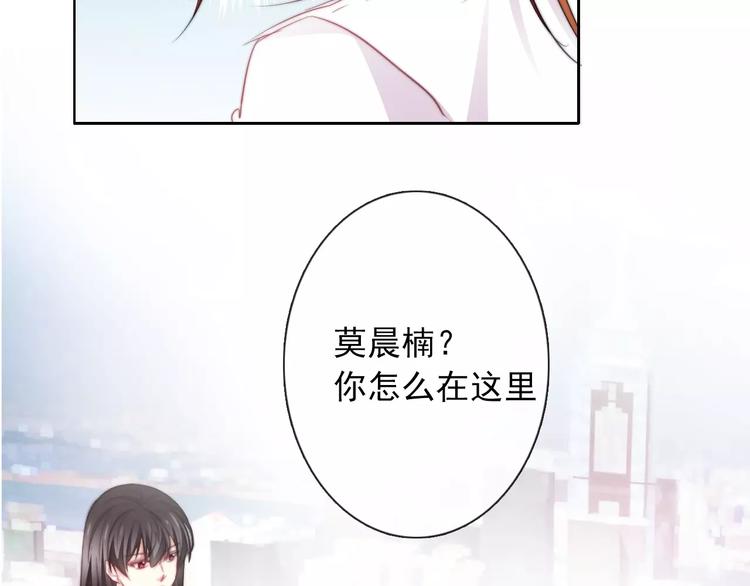 第104话 这份挑战我收下了！(1/2)-第105话