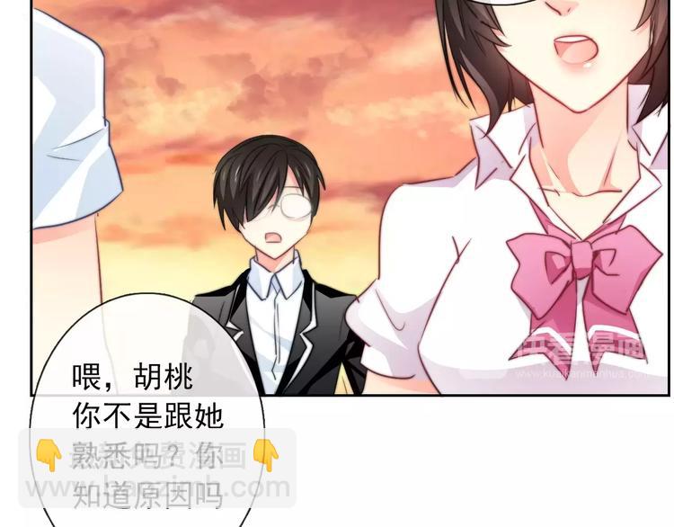 第106话 我都录下来了(1/2)-第107话
