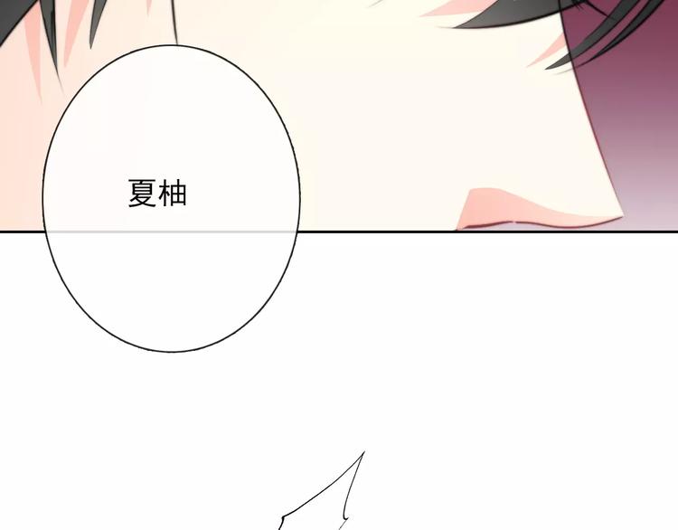 第108话 你们太弱了(1/2)-第109话