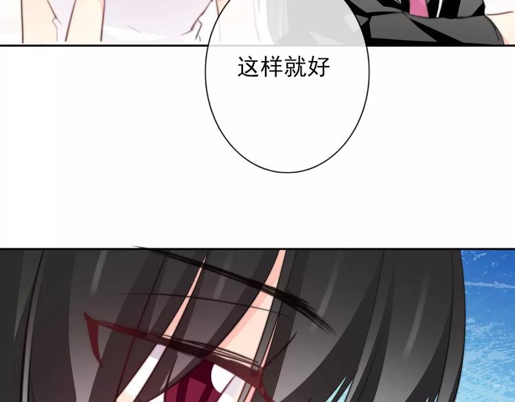 第110话 新同学(1/2)-第111话