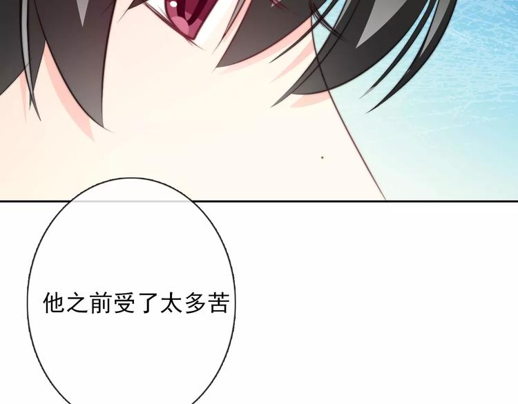 第110话 新同学(1/2)-第111话