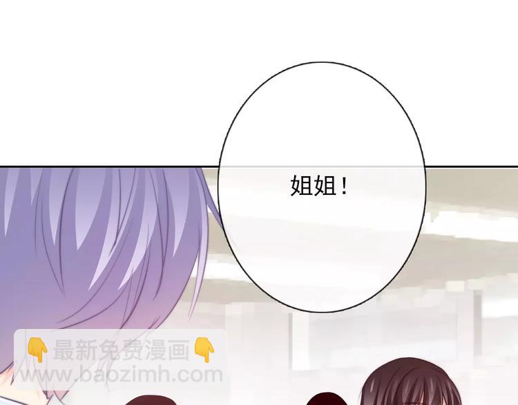 第110话 新同学(1/2)-第111话