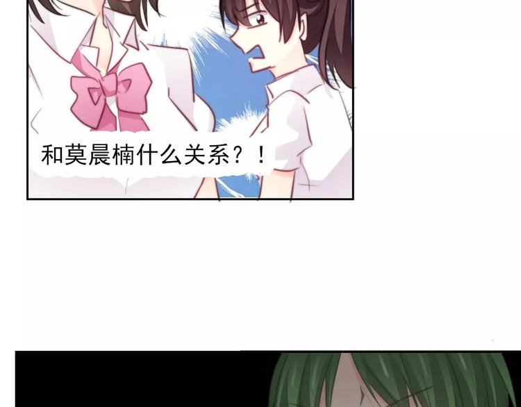 第110话 新同学(1/2)-第111话
