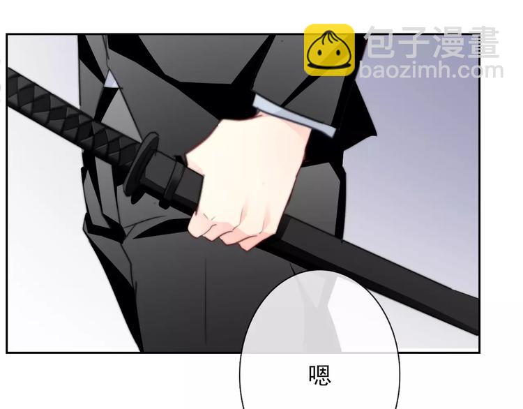 第110话 新同学(1/2)-第111话