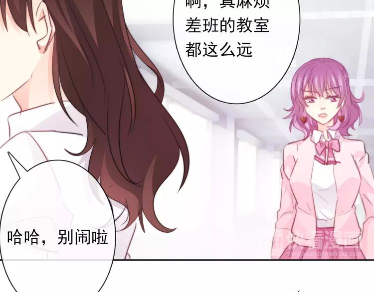 第110话 新同学(1/2)-第111话