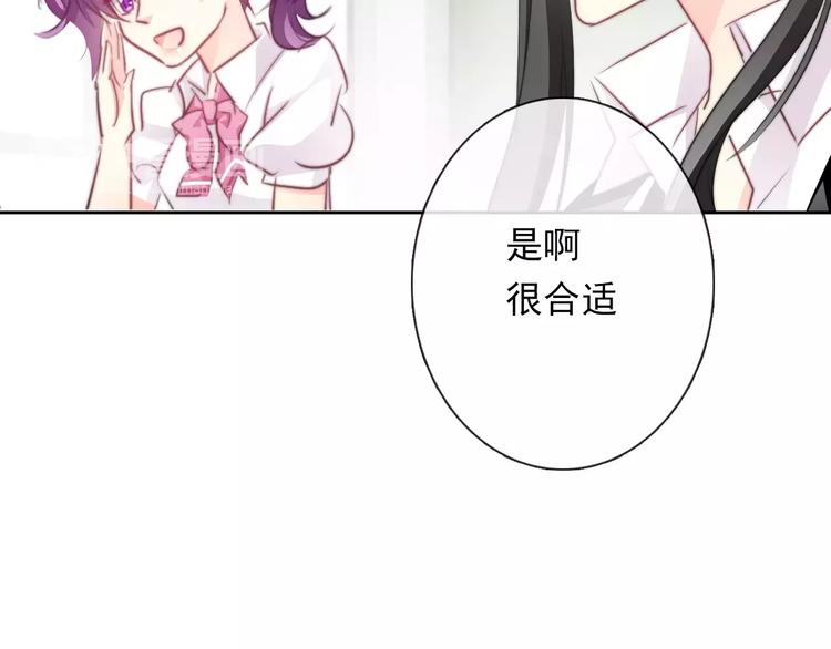 第110话 新同学(1/2)-第111话