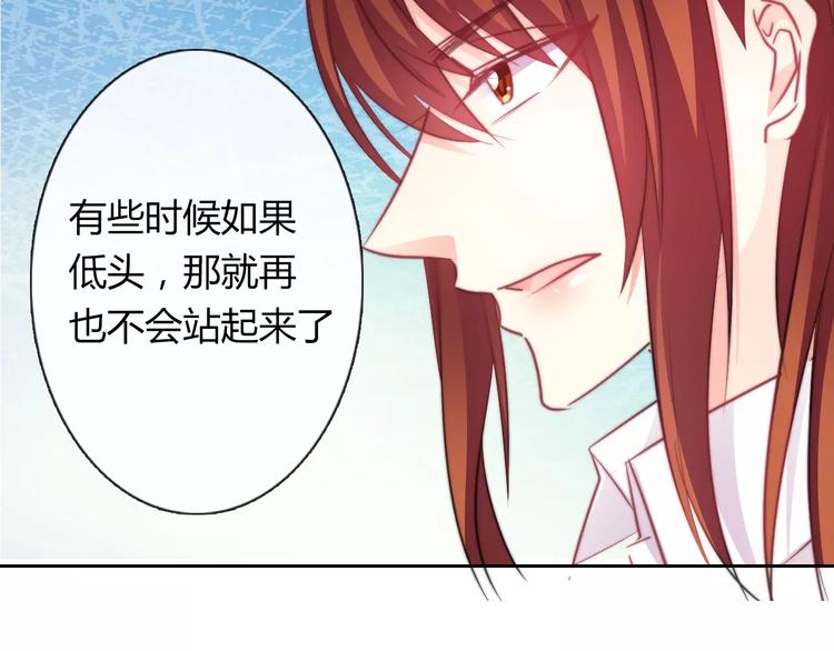 第112话 绝不认输！(1/2)-第113话