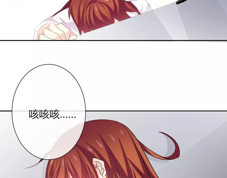 第112话 绝不认输！(1/2)-第113话