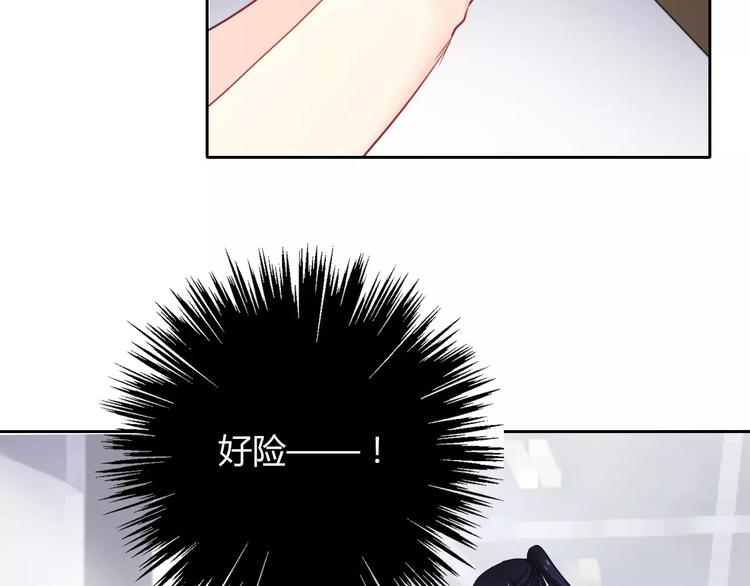 第112话 绝不认输！(1/2)-第113话
