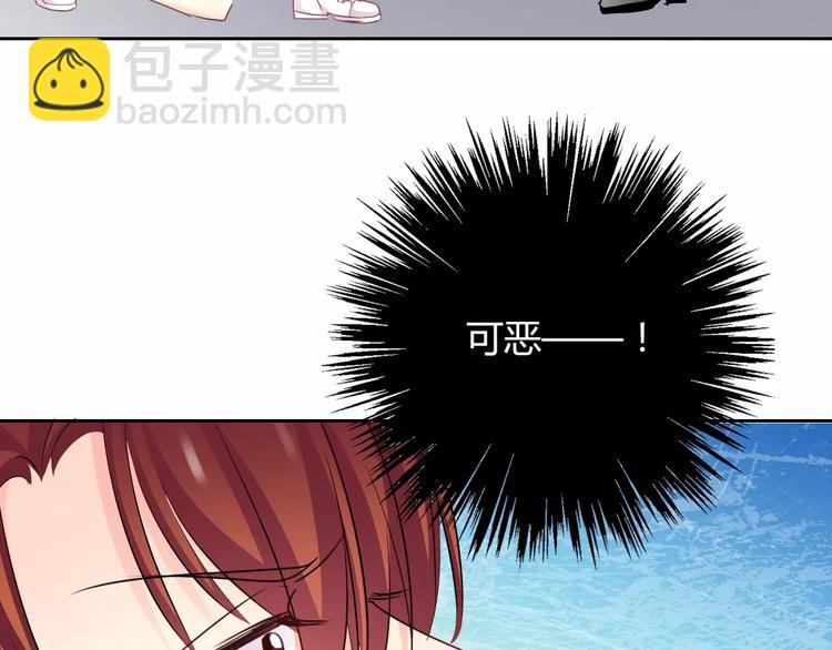 第112话 绝不认输！(1/2)-第113话