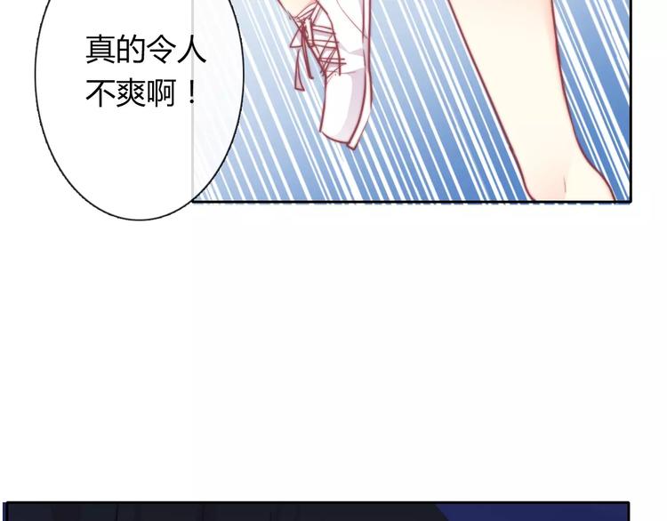 第112话 绝不认输！(1/2)-第113话