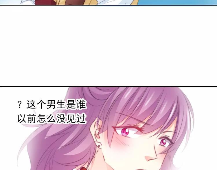 第114话 你们竟然是...！(1/2)-第115话