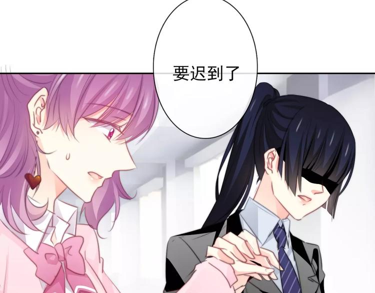 第114话 你们竟然是...！(1/2)-第115话