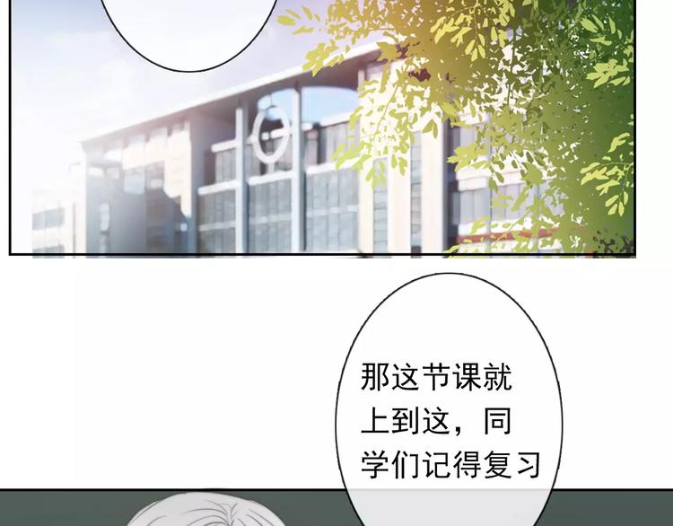 第114话 你们竟然是...！(1/2)-第115话