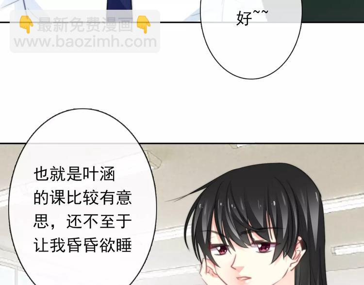 第114话 你们竟然是...！(1/2)-第115话