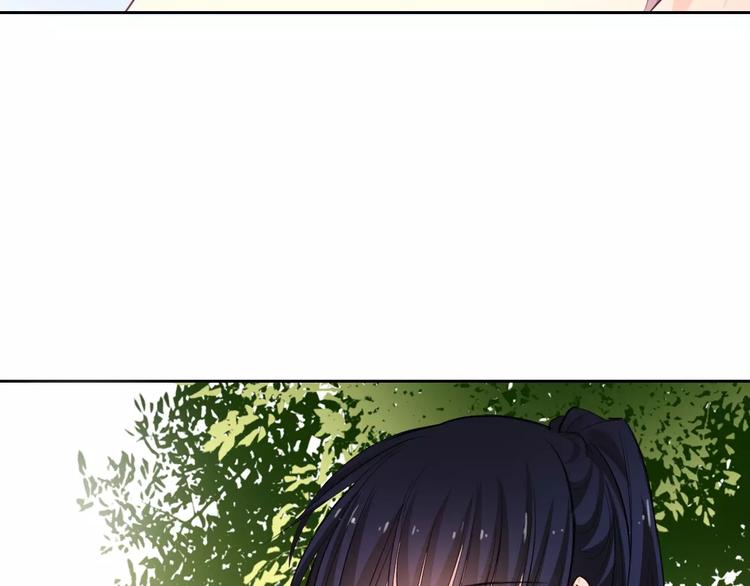 第116话 想做自己(1/2)-第117话