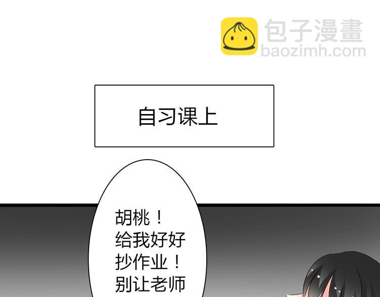 第13话  女老大的对决(1/2)-第13话