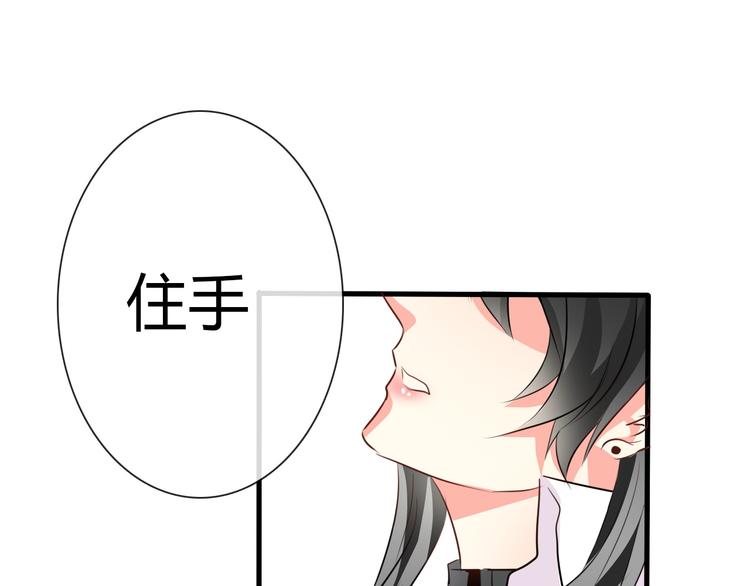 第13话  女老大的对决(1/2)-第13话