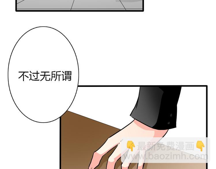 第13话  女老大的对决(1/2)-第13话
