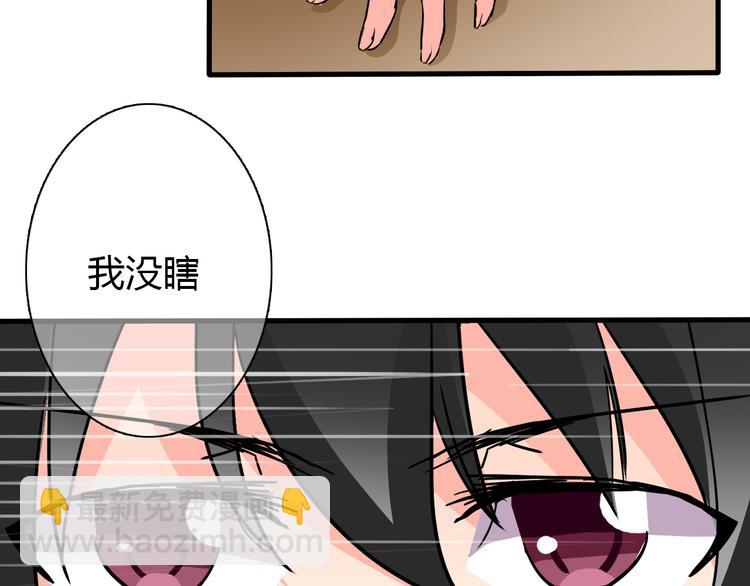 第13话  女老大的对决(1/2)-第13话