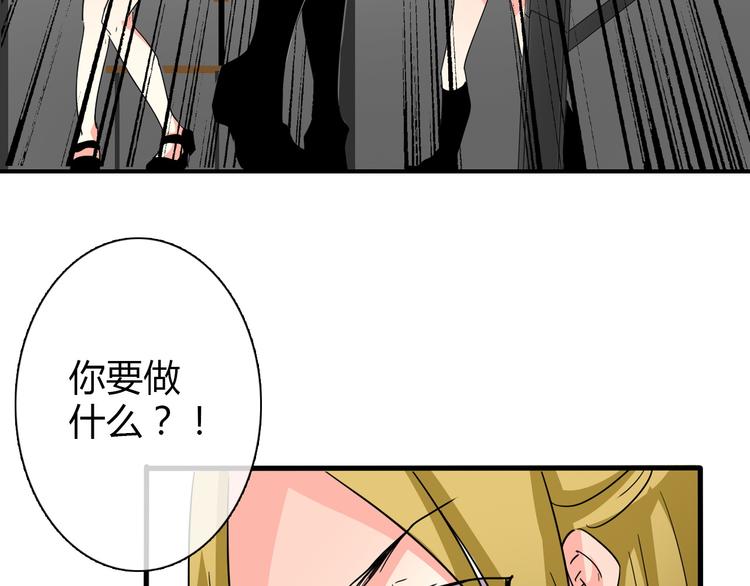 第13话  女老大的对决(1/2)-第13话