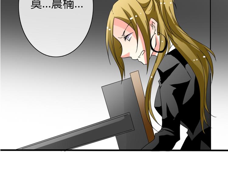 第13话  女老大的对决(1/2)-第13话
