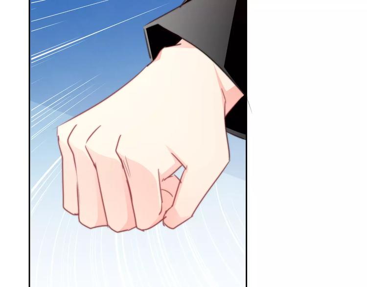 第120话 制造混乱的理由(1/2)-第121话