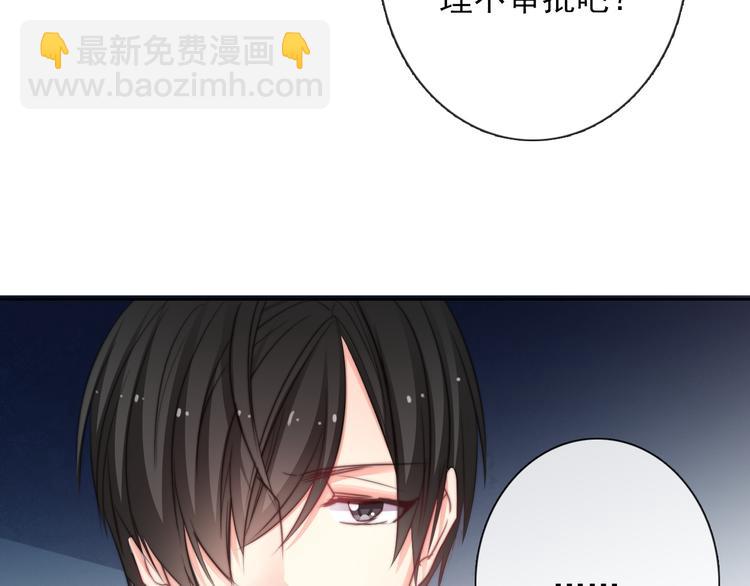 第124话 社团成立！(1/2)-第125话