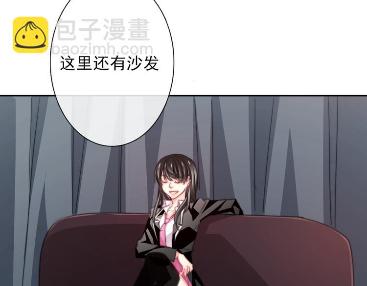 第124话 社团成立！(1/2)-第125话