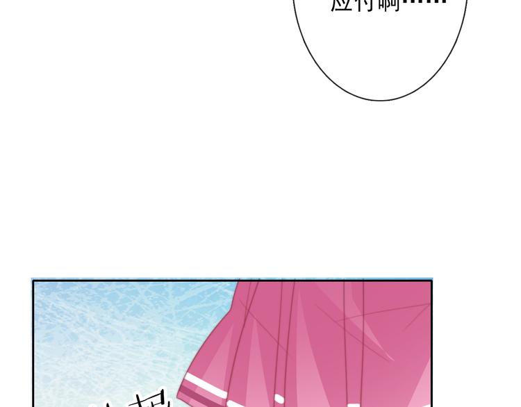 第124话 社团成立！(1/2)-第125话