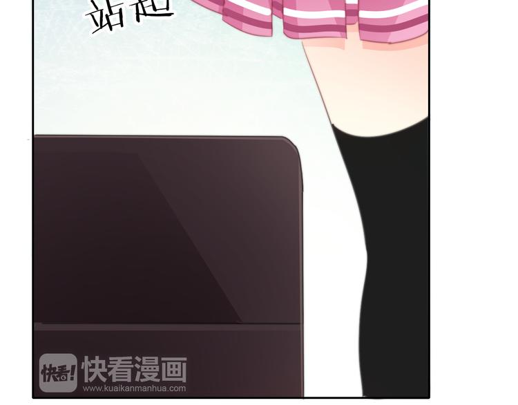 第124话 社团成立！(1/2)-第125话