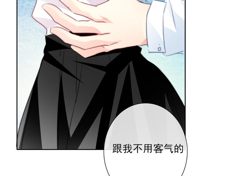 第126话 决斗，开始(1/2)-第127话